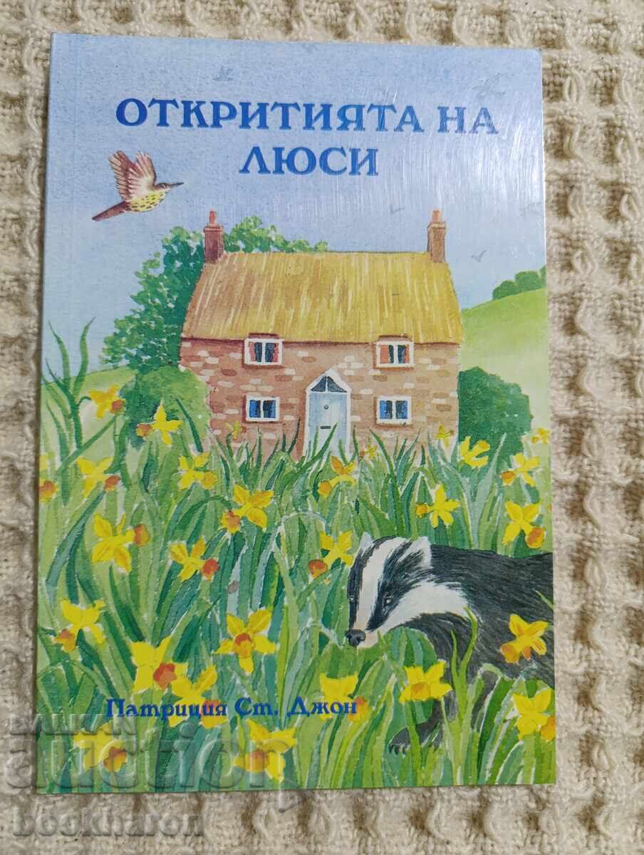 Patricia St. John: Lucy's Discoveries Patricia St. John: Lucy's Discoveries