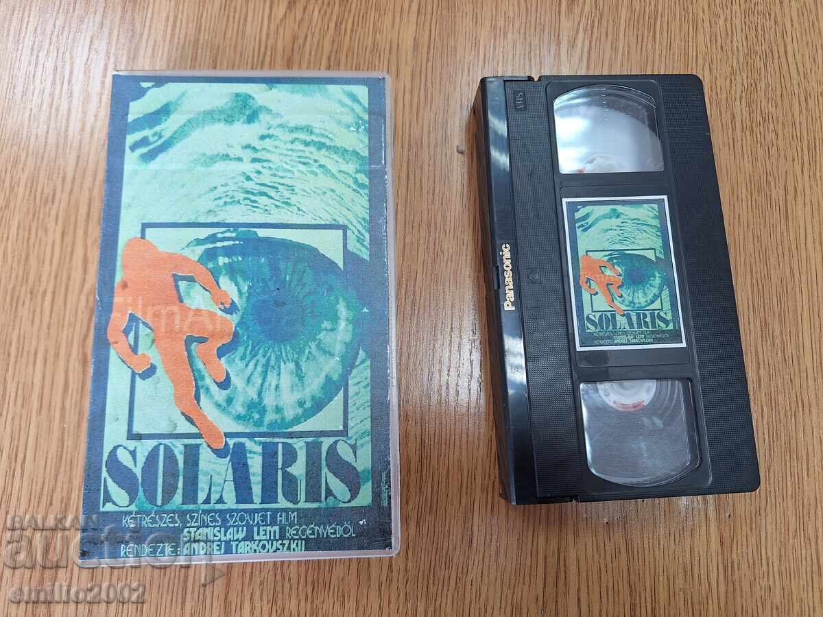 Solaris Video Cassette with price 3.99 BGN | € 2.04