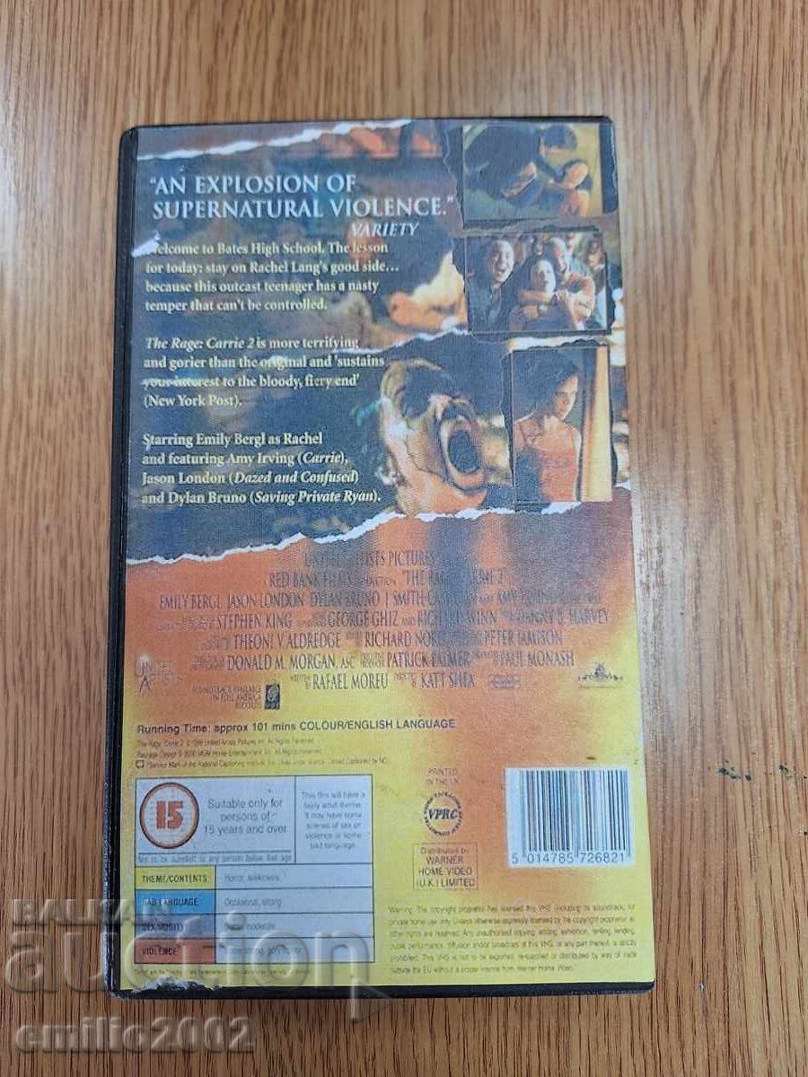 Auction Videotape Carrie 2 Auction Videotape Carrie 2