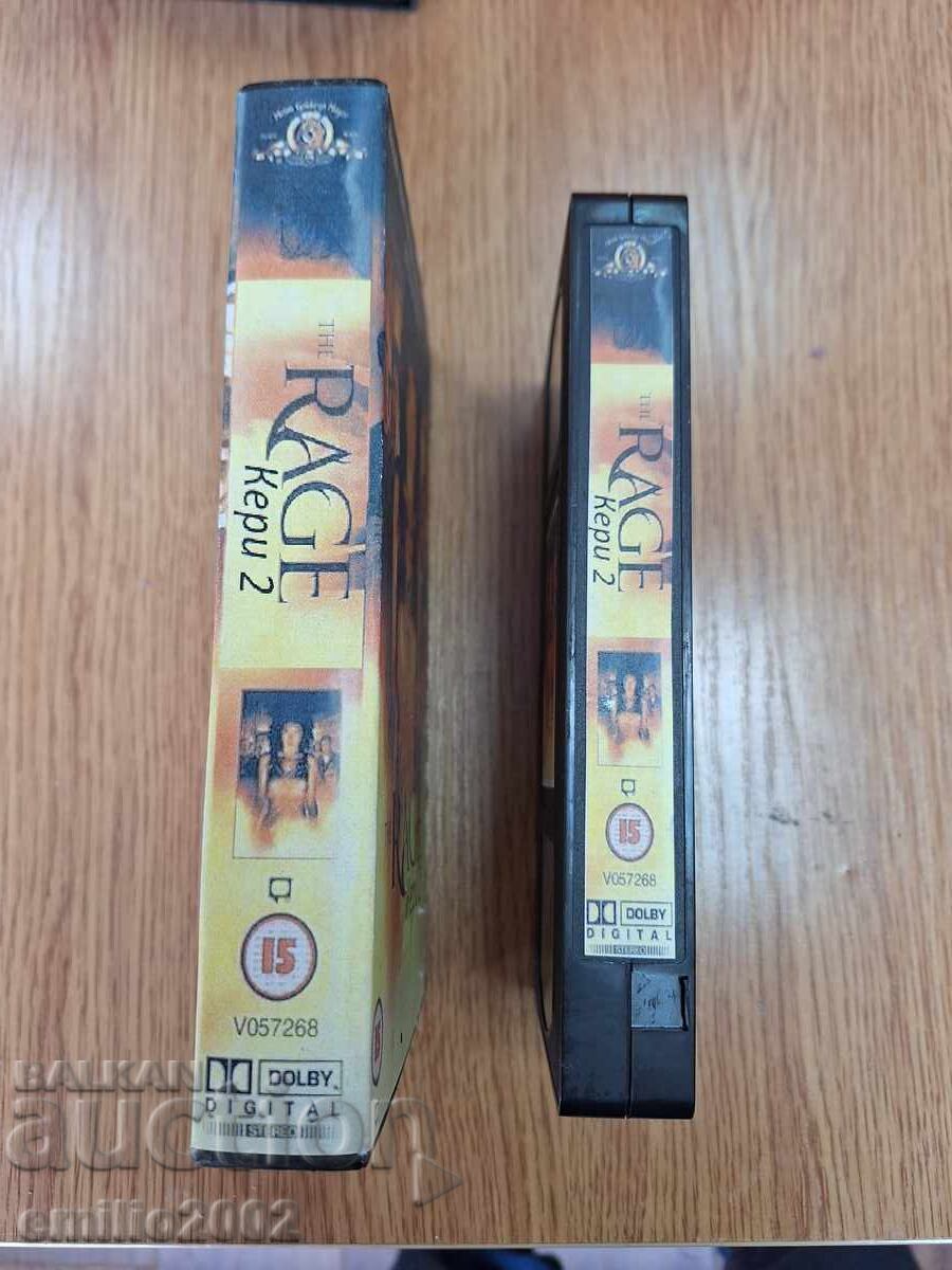 Caseta video Carrie 2