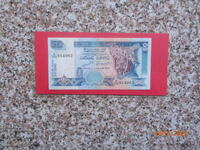 УНЦ Шри Ланка -2006г.