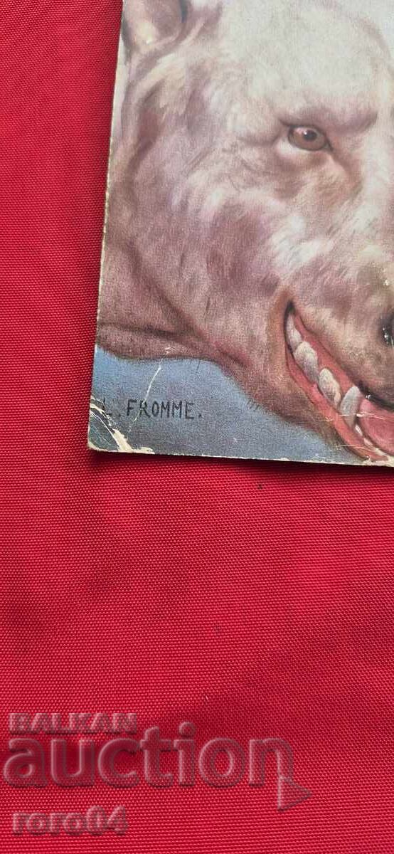 Δημοπρασία ΚΑΡΤ ποστάλ - Α' Παγκόσμιος Πόλεμος / Β' Παγκόσμιος Πόλεμος