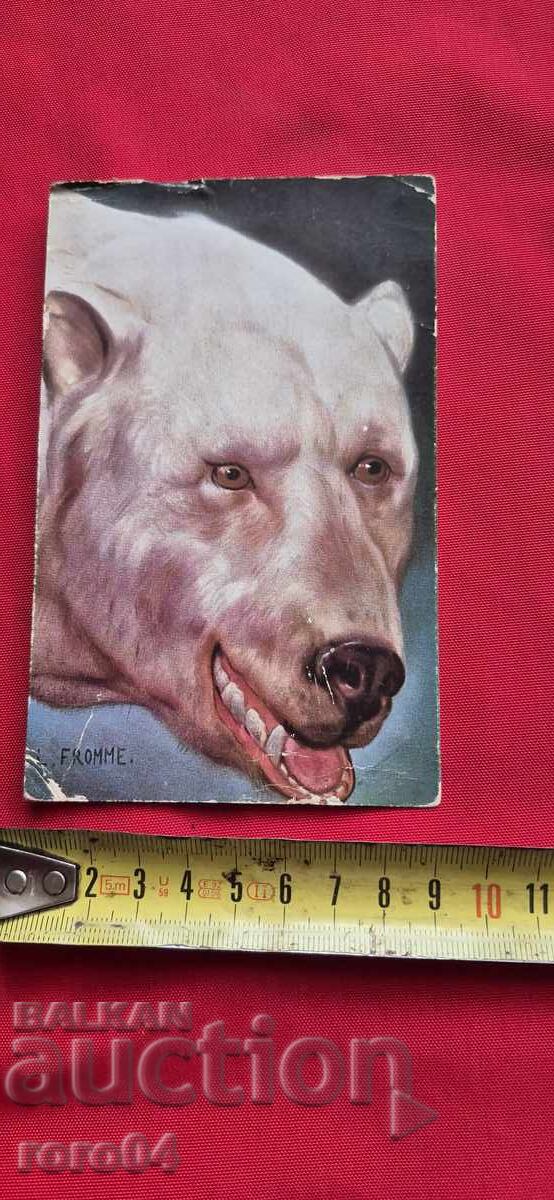 ΚΑΡΤ ποστάλ - Α' Παγκόσμιος Πόλεμος / Β' Παγκόσμιος Πόλεμος - 5