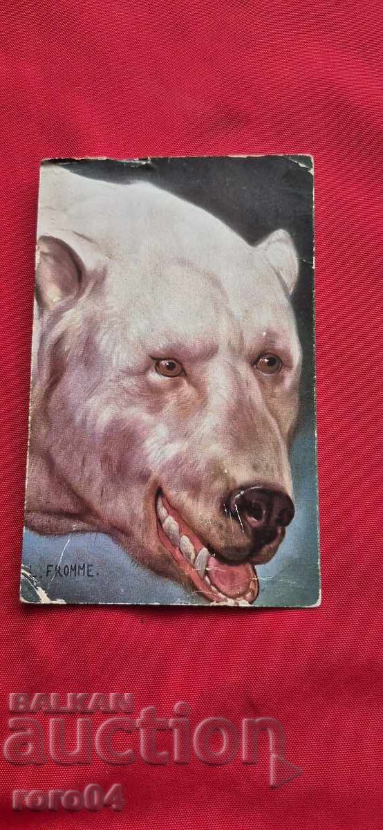 ΚΑΡΤ ποστάλ - Α' Παγκόσμιος Πόλεμος / Β' Παγκόσμιος Πόλεμος