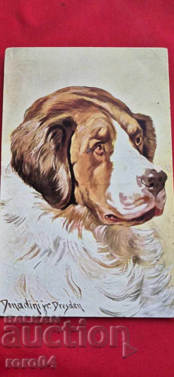 POSTCARD - WWI / WWII with price 5.55 BGN | € 2.84