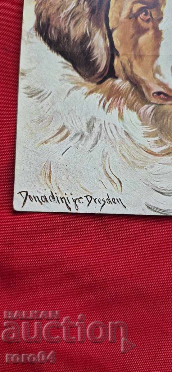 Delivery of POSTCARD - WWI / WWII