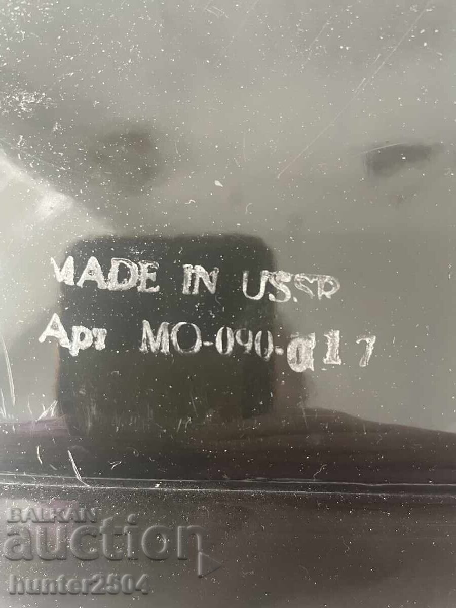 Delivery of Board-32/25 cm, USSR Delivery of Board-32/25 cm, USSR