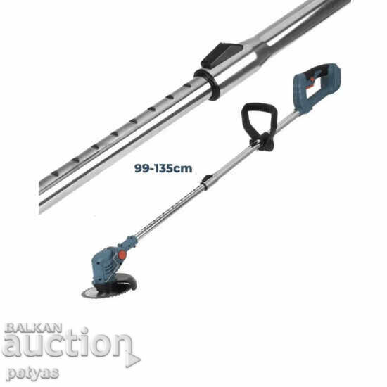 Cordless garden trimmer Stahlmayer 36V – 8AH with price 108.50 BGN | € 55.48 Cordless garden trimmer Stahlmayer 36V – 8AH with price 108.50 BGN | € 55.48