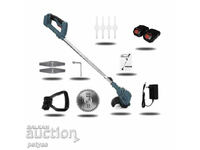 Cordless garden trimmer Stahlmayer 36V – 8AH