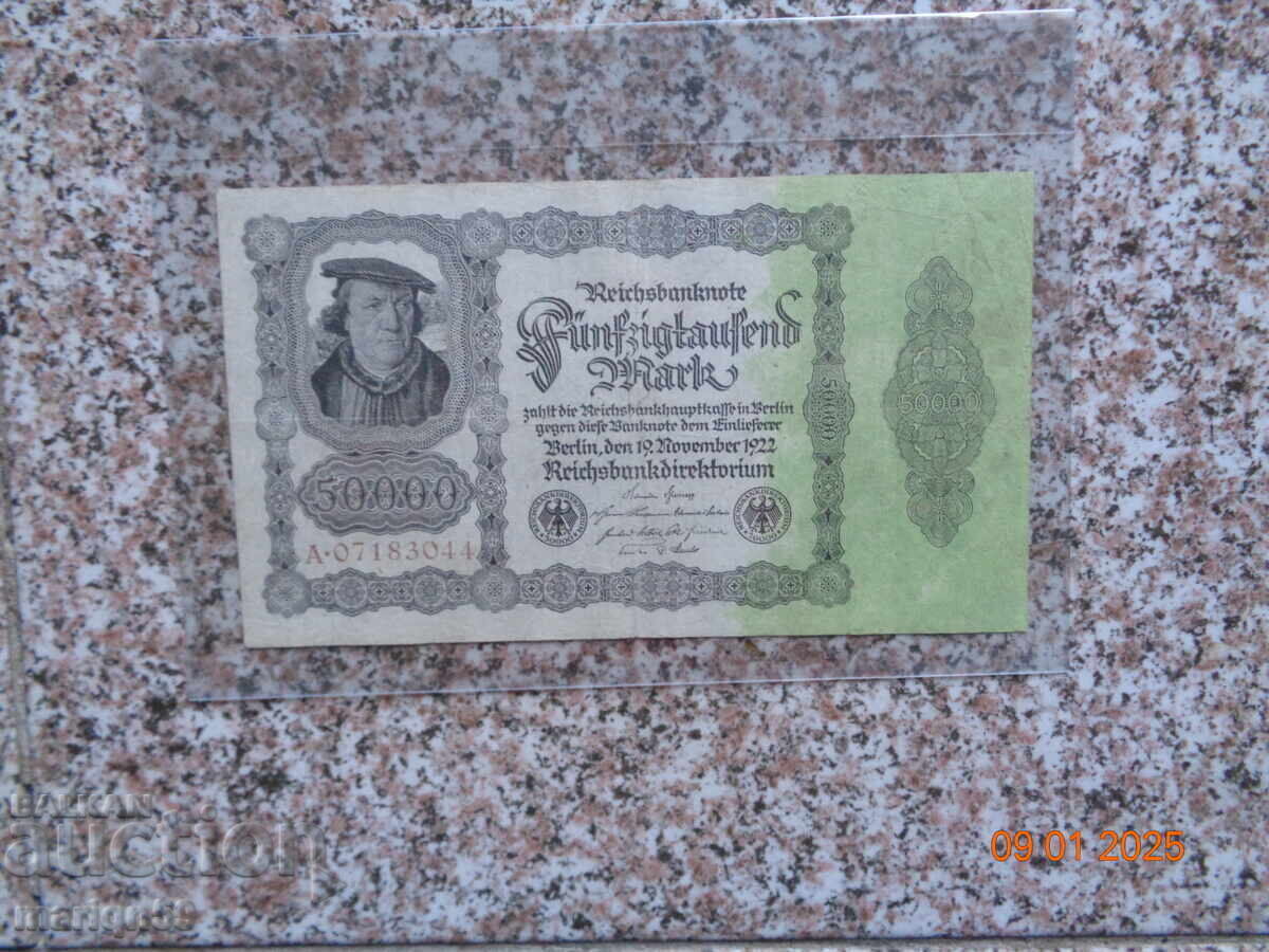 Excellent 50,000 Marks -1922 - another banknote Excellent 50,000 Marks -1922 - another banknote