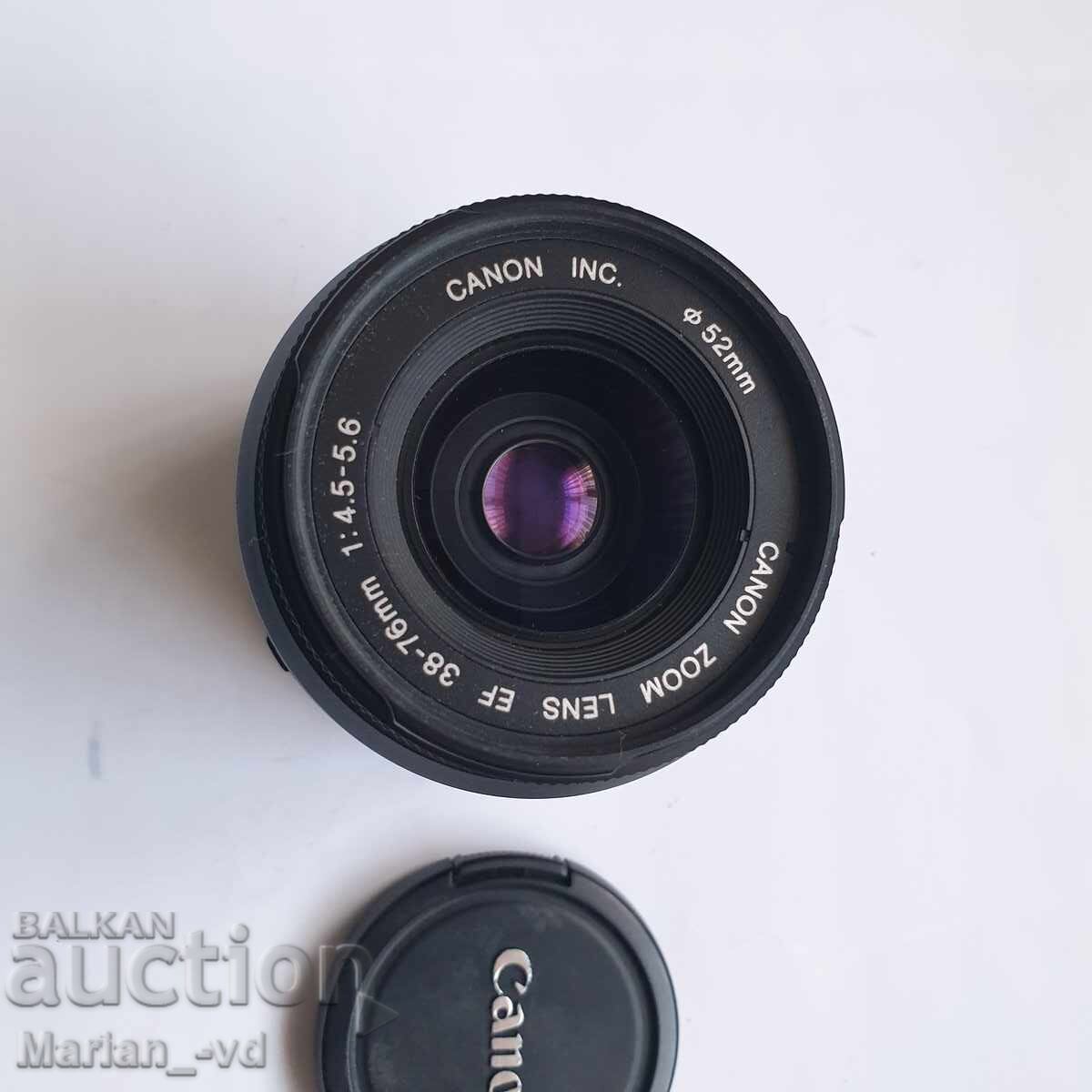 Canon Zoom Lens EF 38-76mm 4.5-5.6 with price 80.00 BGN | € 40.90 Canon Zoom Lens EF 38-76mm 4.5-5.6 with price 80.00 BGN | € 40.90