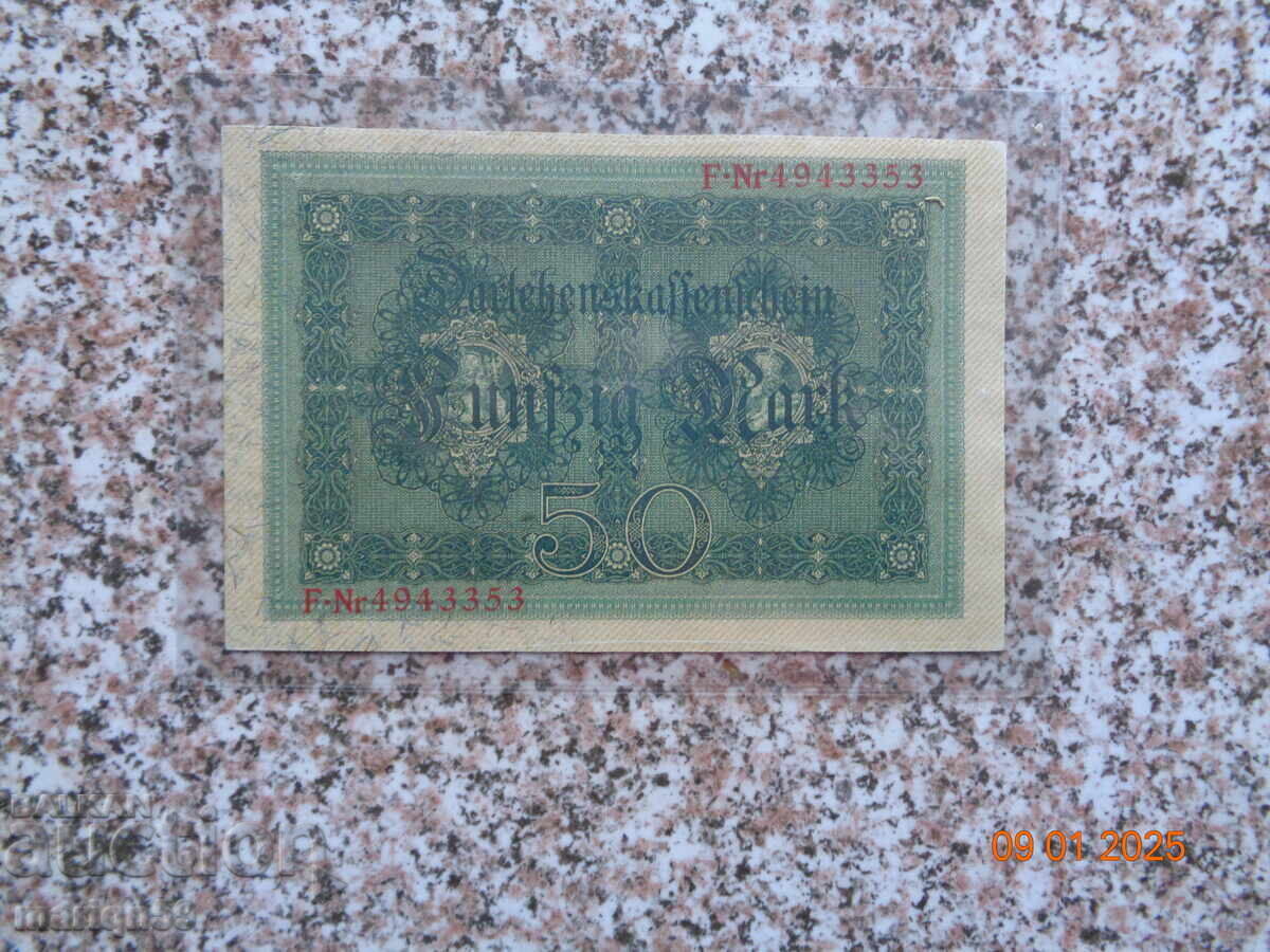 Excellent 50 marks -1914 with price 11.00 BGN | € 5.62 Excellent 50 marks -1914 with price 11.00 BGN | € 5.62