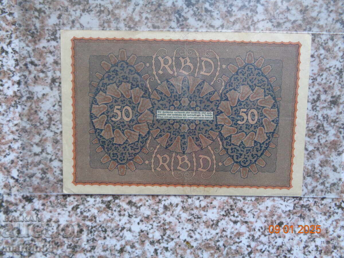 Άριστα 50 γραμματόσημα - 1919 με τιμή € 5.00 | 9.78 BGN