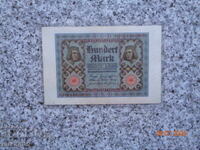 Отлична 100  марки -1920г