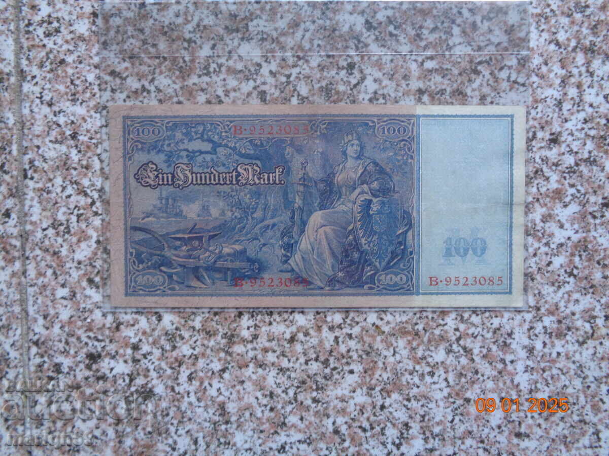 Excelent 100 de timbre -1910 cu preț € 5.11 | 9.99 BGN