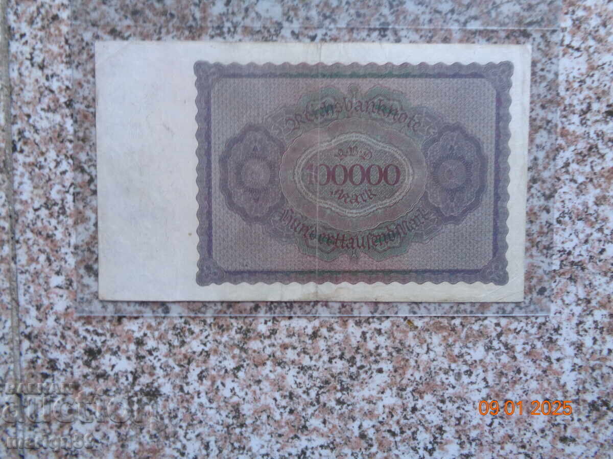 Excellent 100,000 marks -1923 with price 10.00 BGN | € 5.11 Excellent 100,000 marks -1923 with price 10.00 BGN | € 5.11