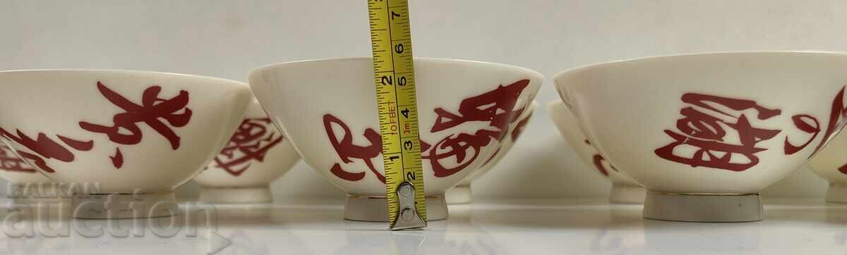 Auction  PORCELAIN TEA CUPS SET JAPANESE HEALTH TEA CEREMONY CUP