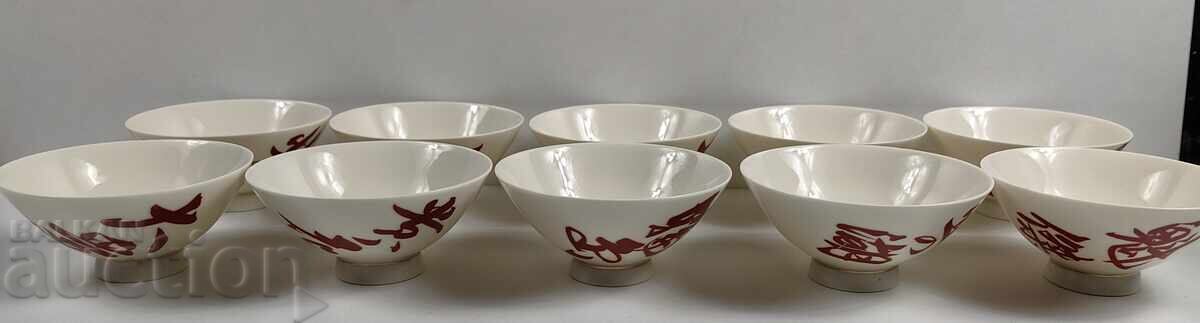 PORCELAIN TEA CUPS SET JAPANESE HEALTH TEA CEREMONY CUP - 5