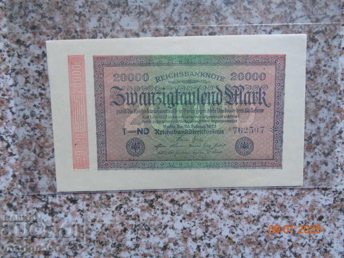 νέο - 20.000 μάρκα -1923