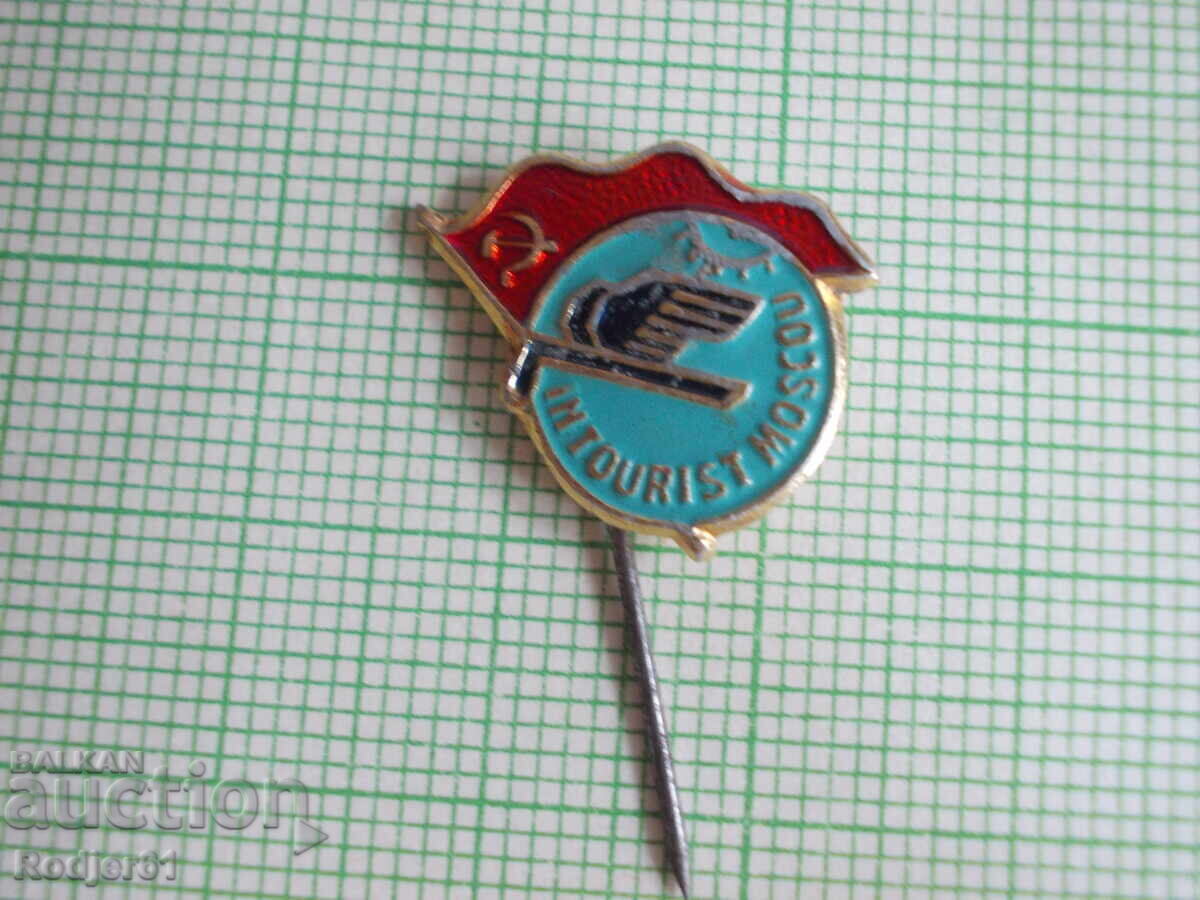 Delivery of badges - aviation 3 pcs Delivery of badges - aviation 3 pcs