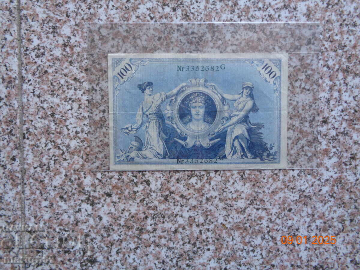 100   марки -1908г с цена 4.00 лв. | € 2.05