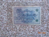 100   марки -1908г