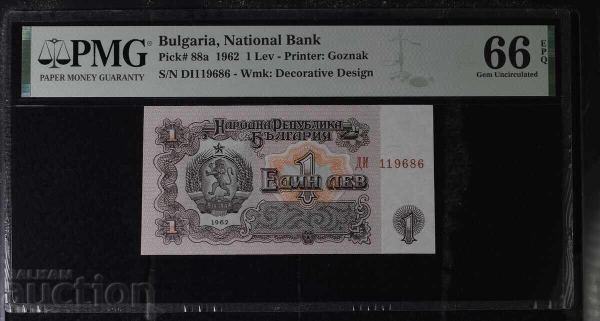 1 BGN 1962 PMG 66 EPQ 1 BGN 1962 PMG 66 EPQ