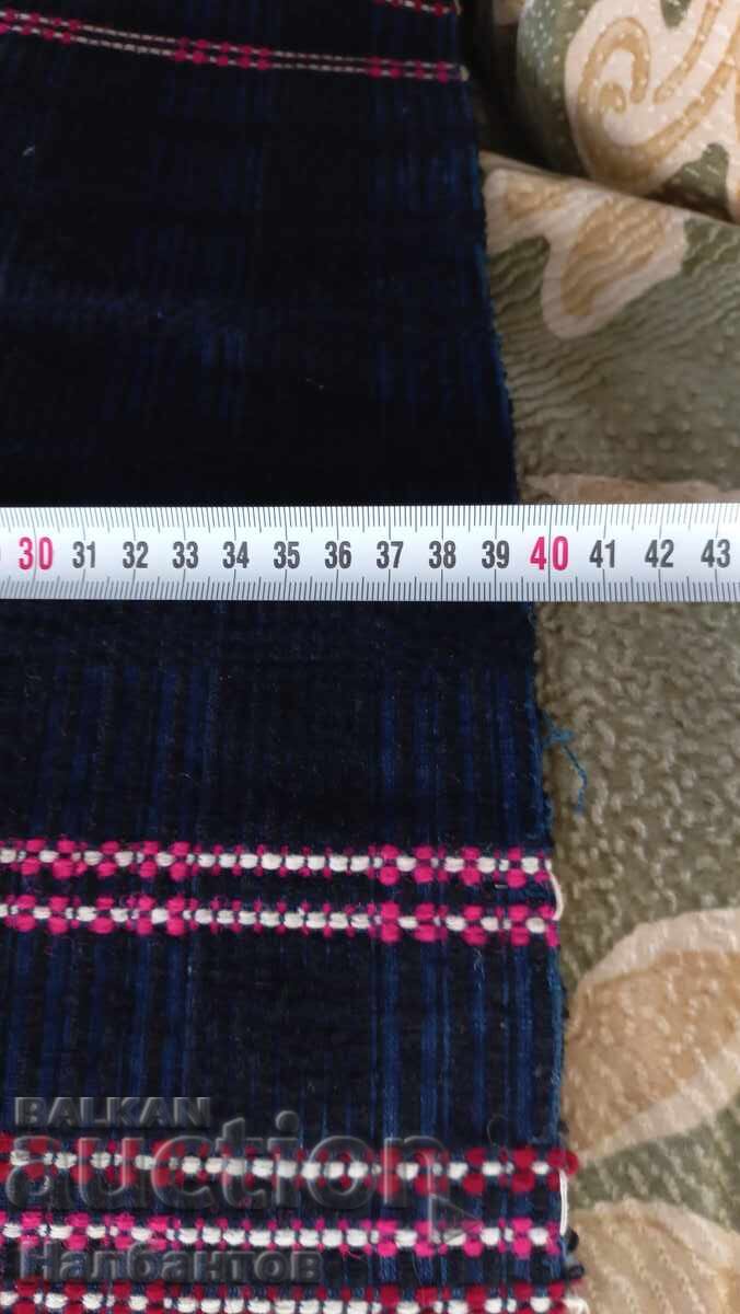 WEAR AN OLD APRON with price 100.00 BGN | € 51.13 WEAR AN OLD APRON with price 100.00 BGN | € 51.13