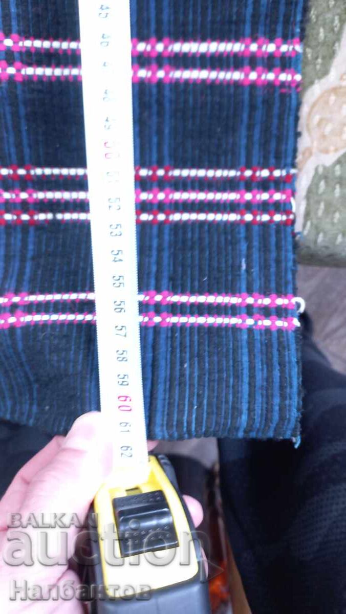 Auction WEAR AN OLD APRON Auction WEAR AN OLD APRON