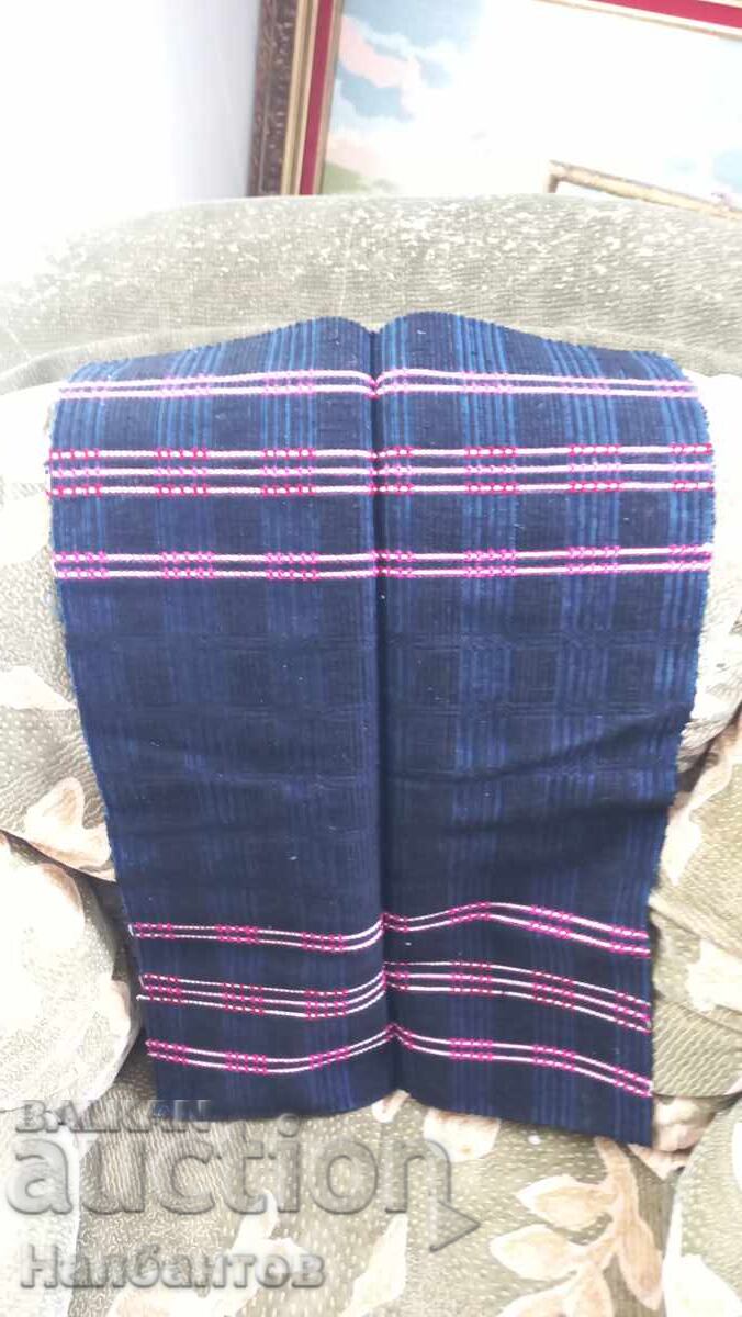 WEAR AN OLD APRON WEAR AN OLD APRON