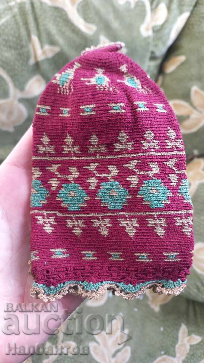 Auction OLD PISCES BAG FOR YOLKS I CARRY Auction OLD PISCES BAG FOR YOLKS I CARRY