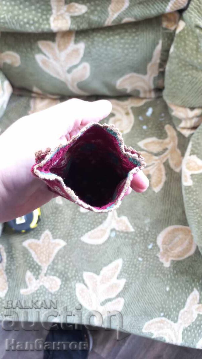 Delivery of OLD PISCES BAG FOR YOLKS I CARRY Delivery of OLD PISCES BAG FOR YOLKS I CARRY