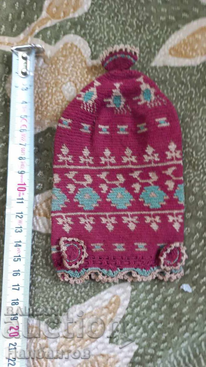 OLD PISCES BAG FOR YOLKS I CARRY - 5 OLD PISCES BAG FOR YOLKS I CARRY - 5