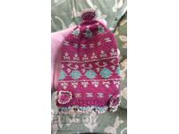 OLD PISCES BAG FOR YOLKS I CARRY