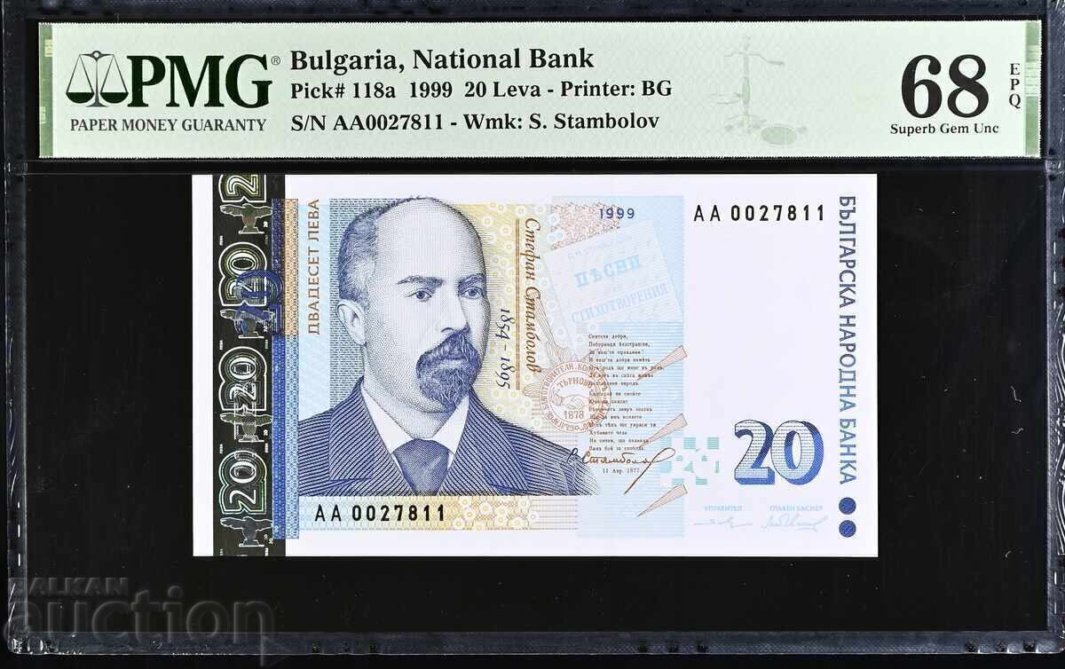 Top grade 20 BGN 1999 PMG 68 EPQ