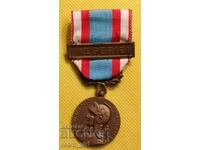 Medal France First Algerian War - Foreign Legion.