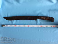 old Bulgarian FORGED KNIFE with a BUFFALO HORN handle