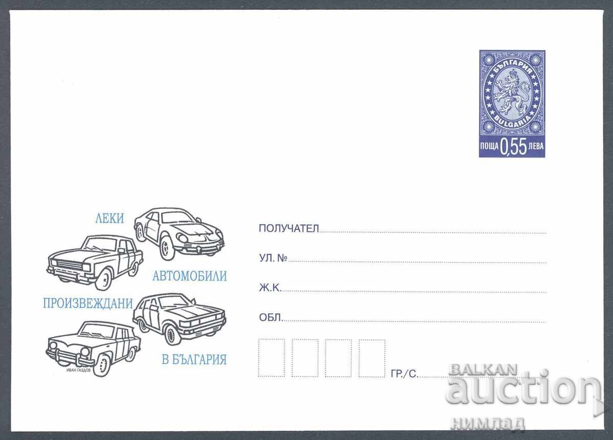 2006 P 24 - Cars manufactured in Bulgaria