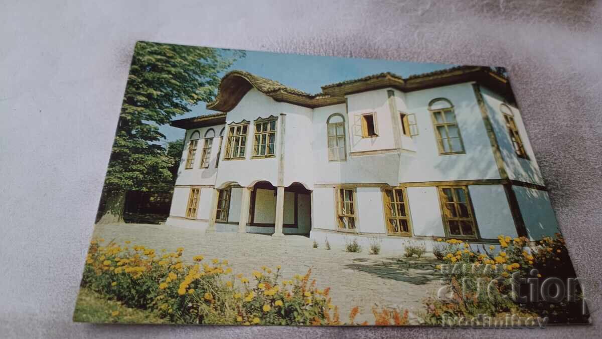 P K Zheravna The Art Gallery Building 1988