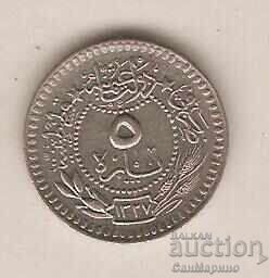 Turkey 5 pairs 1327/3 (1911) Turkey 5 pairs 1327/3 (1911)