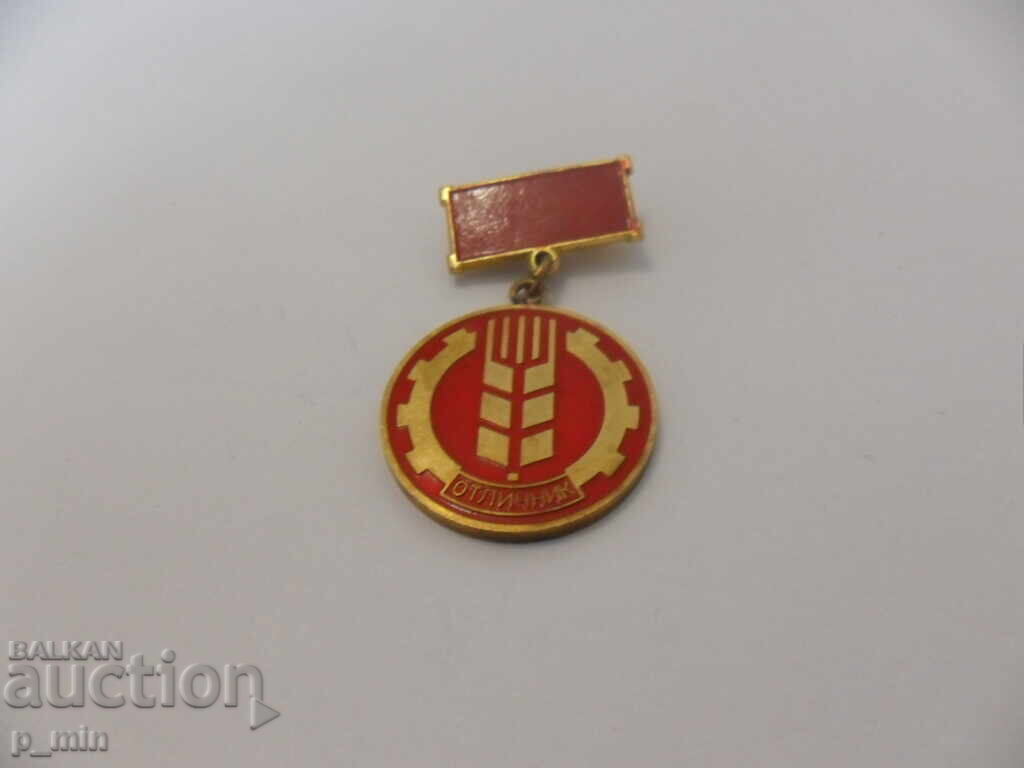 badge - Excellent student badge - Excellent student