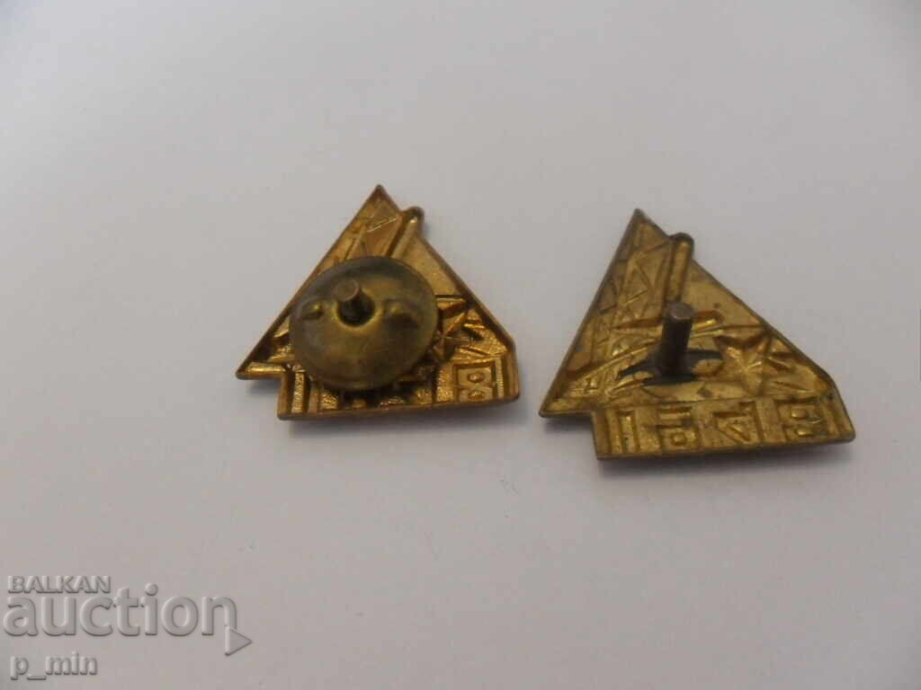 διακριτικά στήθους 2 τεμ. με τιμή 10.00 BGN | € 5.11