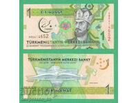 (¯`'•.¸ TURKMENISTAN 1 manat 2017 (jubilee) UNC ¸.•'´¯)