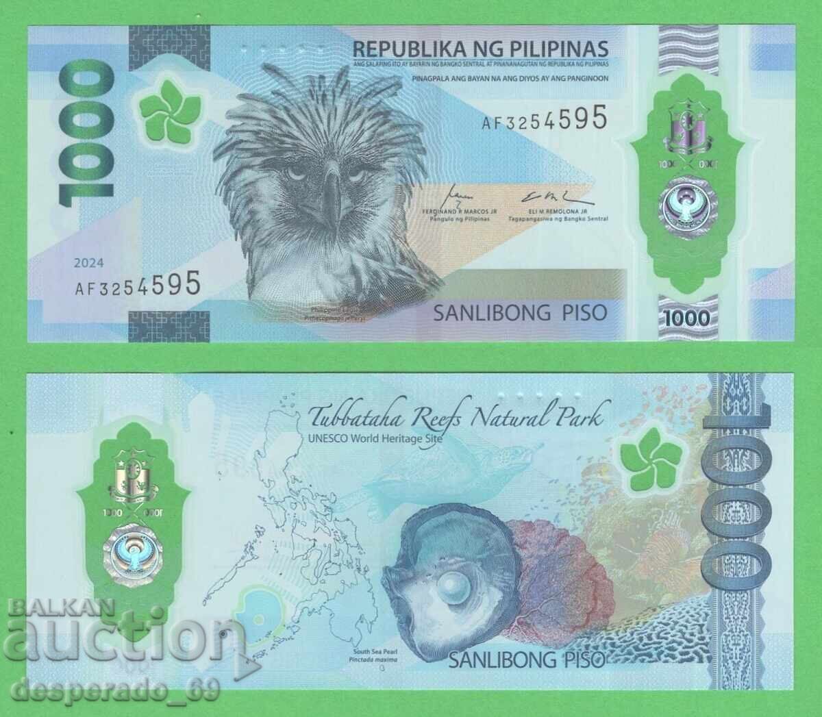 (¯`'•.¸ Philippines 1000 Pesos 2024 UNC ¸.•'´¯) (¯`'•.¸ Philippines 1000 Pesos 2024 UNC ¸.•'´¯)