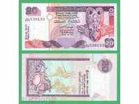 (¯`'•.¸ SRI LANKA 20 rupiah 2006 UNC ¸.•'´¯)