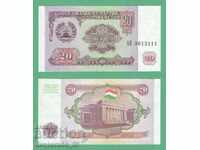 (¯`'•.¸ TAJIKISTAN 20 ruble 1994 UNC ¸.•'´¯)