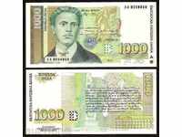 +++  БЪЛГАРИЯ  1000 ЛЕВА   1994  UNC +++