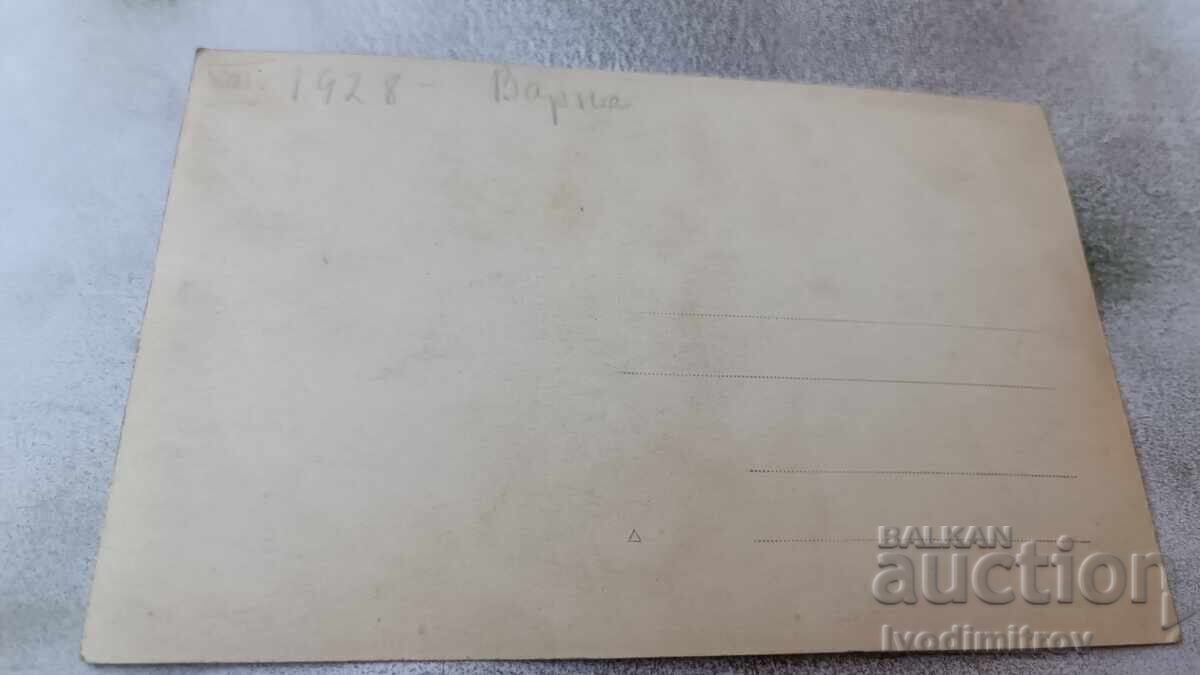 Varna Sisters Man, woman and little boy on stones in the sea 1928 with price 3.65 BGN | € 1.87 Varna Sisters Man, woman and little boy on stones in the sea 1928 with price 3.65 BGN | € 1.87