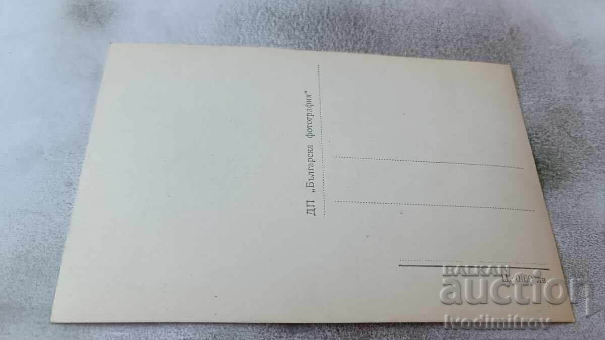 Carte poștală Biserica Palatului Balcic cu preț 2.45 BGN | € 1.25 Carte poștală Biserica Palatului Balcic cu preț 2.45 BGN | € 1.25