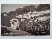 Postcard Varna - seaside baths - 1935